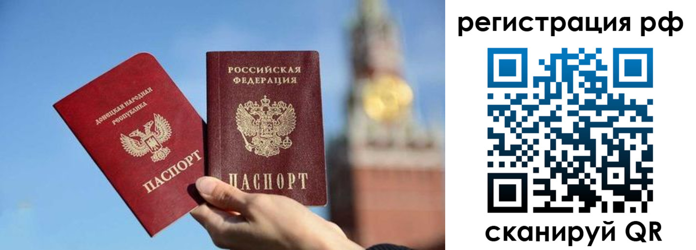 найти адрес прописки в Туймазы